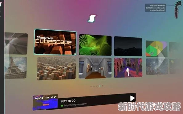 一级做a爰片性色毛片16美国近期推出全新VR体验技术 一级做a爰片性色毛片16美国近期推出全新VR体验技术