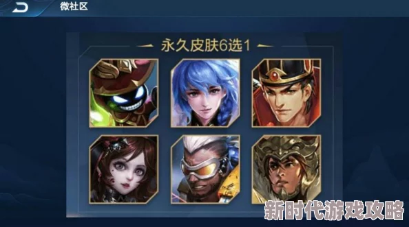 王者荣耀S17刘备出装攻略:新赛季战士装备推荐,网友热议高效搭配技巧 王者荣耀S17刘备出装攻略:新赛季战士装备推荐,网友热议高效搭配技巧