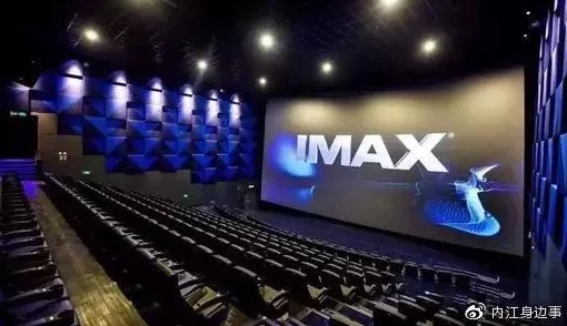 性生一级欧美片近日在全球范围内掀起观影热潮,许多影迷纷纷表示这是年度最佳情色电影之一 性生一级欧美片近日在全球范围内掀起观影热潮,许多影迷纷纷表示这是年度最佳情色电影之一