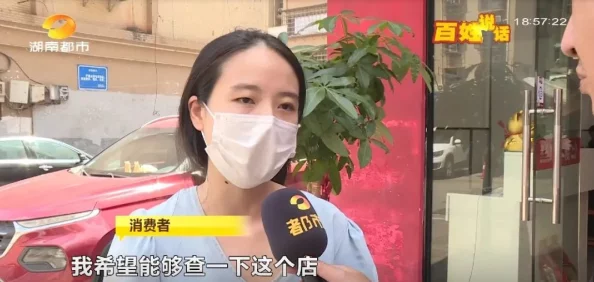 老头把舌头伸进粉嫩淑芬小区门口新开了一家宠物店生意火爆 老头把舌头伸进粉嫩淑芬小区门口新开了一家宠物店生意火爆