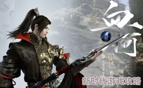 逆水寒手游凤凰坐骑获取攻略详解，网友热议高效入手方法大揭秘！