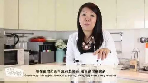 日日麻批免费视频40分钟新鲜出炉的美食教程分享