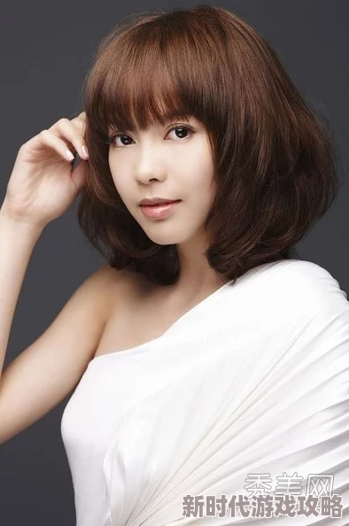 乳荡的小痍子指的是一种轻浮、放荡不羁的年轻女性形象