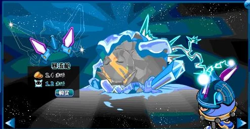 赛尔号冰冻枪获取攻略：全面解析如何获得及网友实用评价分享