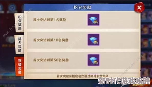 网友热议:神仙道不醉石高效获取攻略,哪里比较多及多种获取方法介绍 网友热议:神仙道不醉石高效获取攻略,哪里比较多及多种获取方法介绍