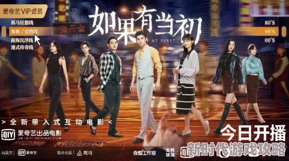 午夜不卡av免费最近上线了全新互动功能用户体验大大提升