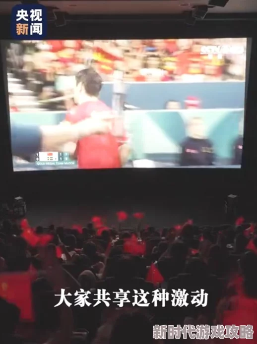 午夜不卡av免费最近上线了全新互动功能用户体验大大提升