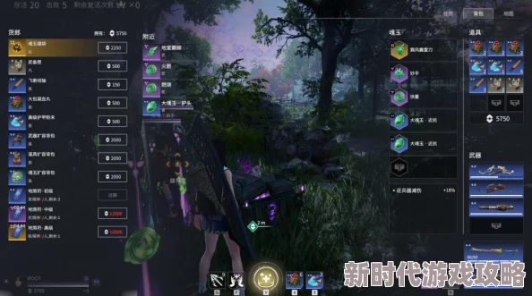 网友热议:巧妙应对永劫无间中无限剑气长剑的实战策略与技巧解析 网友热议:巧妙应对永劫无间中无限剑气长剑的实战策略与技巧解析