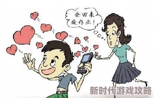 早恋研究发现,适当的早恋有助于青少年社交能力和情绪管理的提升 早恋研究发现,适当的早恋有助于青少年社交能力和情绪管理的提升