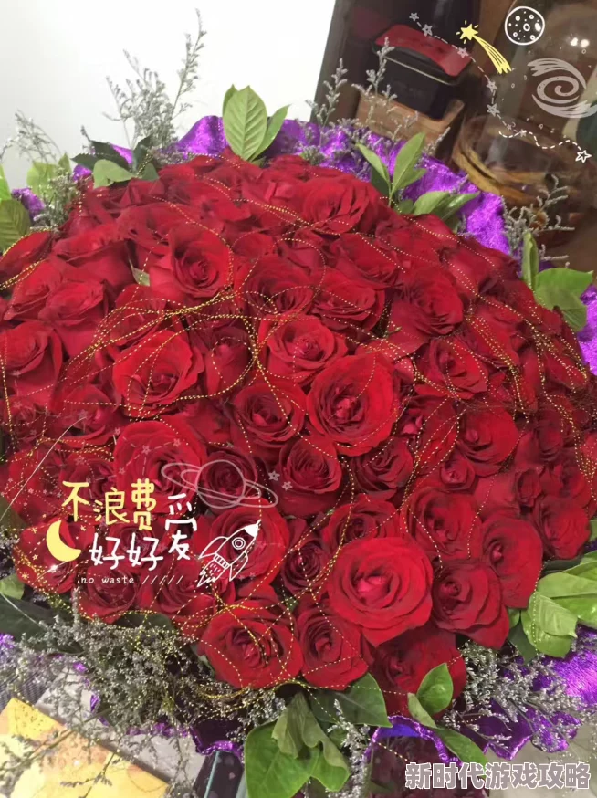 久久99精品久久久久久综合春节期间推出特别优惠活动吸引大量用户关注 久久99精品久久久久久综合春节期间推出特别优惠活动吸引大量用户关注