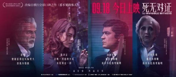 国产精品久久免费观看死无罪证 国产精品久久免费观看死无罪证