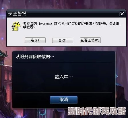 英雄联盟高手揭秘:如何在激烈对局中回复私聊?详细方法介绍及网友热评 英雄联盟高手揭秘:如何在激烈对局中回复私聊?详细方法介绍及网友热评