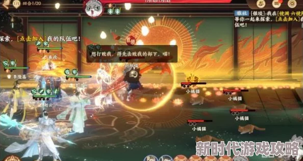 忘川风华录资源获取全攻略:深度解析游戏技巧,网友热评必备指南详解 忘川风华录资源获取全攻略:深度解析游戏技巧,网友热评必备指南详解