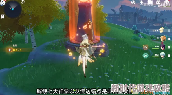 忘川风华录资源获取全攻略:深度解析游戏技巧,网友热评必备指南详解 忘川风华录资源获取全攻略:深度解析游戏技巧,网友热评必备指南详解