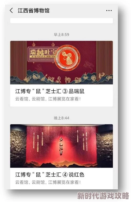 国产精品国产精品国产专区不卡春节期间推出新片大放送 国产精品国产精品国产专区不卡春节期间推出新片大放送