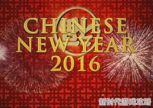 国产精品国产精品国产专区不卡春节期间推出新片大放送 国产精品国产精品国产专区不卡春节期间推出新片大放送