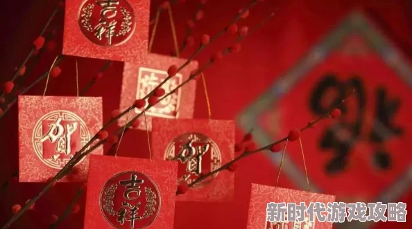 国产精品国产精品国产专区不卡春节期间推出新片大放送 国产精品国产精品国产专区不卡春节期间推出新片大放送