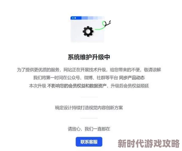 by1577鱿鱼官网换哪了可能是指网站域名或服务器迁移导致的访问问题 by1577鱿鱼官网换哪了可能是指网站域名或服务器迁移导致的访问问题