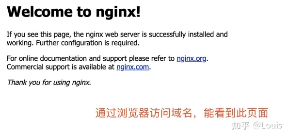 by1577鱿鱼官网换哪了可能是指网站域名或服务器迁移导致的访问问题 by1577鱿鱼官网换哪了可能是指网站域名或服务器迁移导致的访问问题