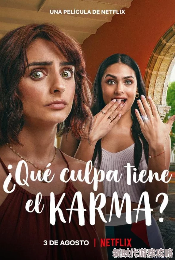 欧美视频一区二区三区四区近期上线多部高分获奖影片及热门剧集 欧美视频一区二区三区四区近期上线多部高分获奖影片及热门剧集