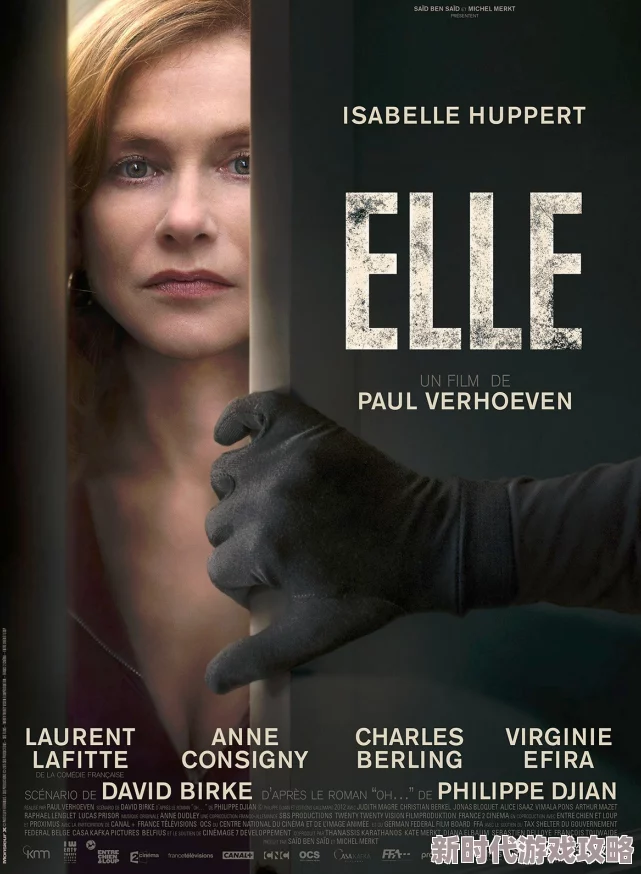 逆伦情欲这部电影揭示了人性中的阴暗面，引人深思