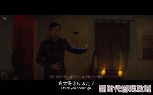 91啪啪视频尸家重地