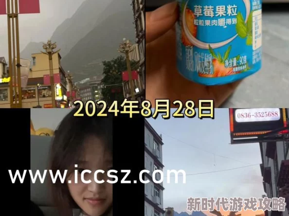 日本熟妇色在线无码免费视频深宅大院