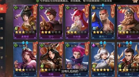 网友热议：忘川风华录韩非最强阵容搭配推荐及全面攻略详解