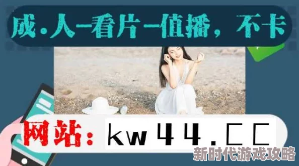 久久精品国产99久久无毒不卡，观看体验流畅无忧，内容丰富多样