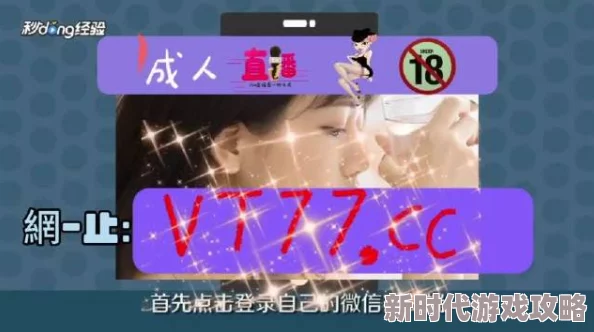 久久精品国产99久久无毒不卡，观看体验流畅无忧，内容丰富多样