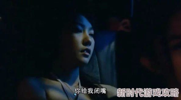 全免费午夜一级毛片一级最近上线了全新互动功能,让观众参与剧情选择 全免费午夜一级毛片一级最近上线了全新互动功能,让观众参与剧情选择