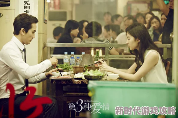 igao激情影院在线近期上映多部高口碑爱情片 igao激情影院在线近期上映多部高口碑爱情片