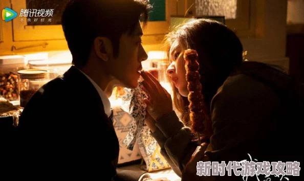 困惑的浪漫2最新剧情男女主角终于表白成功，甜蜜开启新篇章