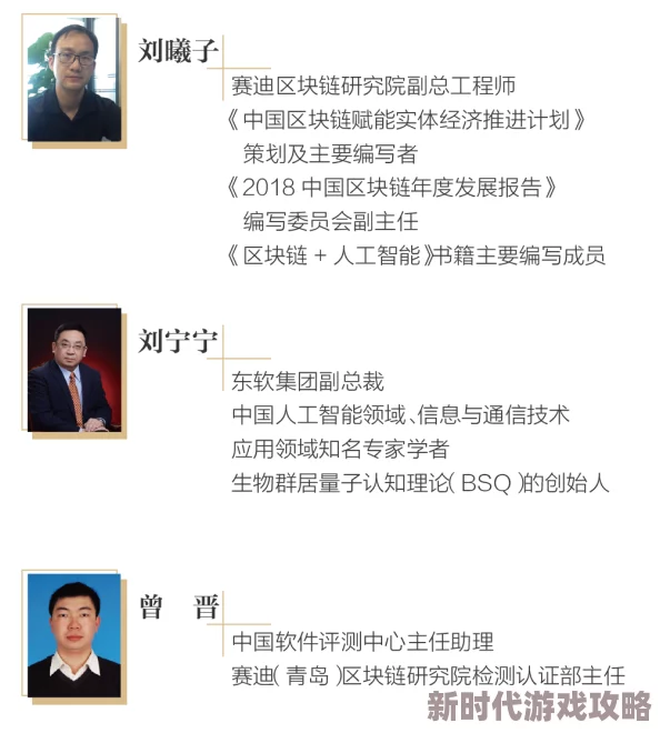 网友热议:无序之路角色最佳培养全攻略,内容推荐助你畅游无序世界 网友热议:无序之路角色最佳培养全攻略,内容推荐助你畅游无序世界