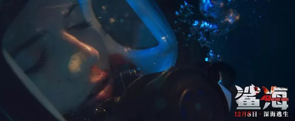 午夜看片未满十八勿进最近上映的科幻大片口碑爆棚 午夜看片未满十八勿进最近上映的科幻大片口碑爆棚