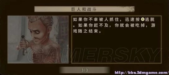 伊洛纳游戏中如何解雇队友?详细方法及网友实用评价指南 伊洛纳游戏中如何解雇队友?详细方法及网友实用评价指南