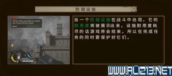 伊洛纳游戏中如何解雇队友?详细方法及网友实用评价指南 伊洛纳游戏中如何解雇队友?详细方法及网友实用评价指南