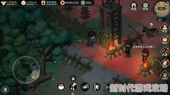 大侠立志传爬塔全攻略：网友热议如何高效快速登顶塔楼秘籍