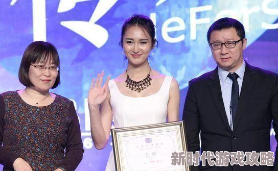 北条麻妃磁力一个跳蚤的自传勇敢追梦无畏艰难终会飞翔