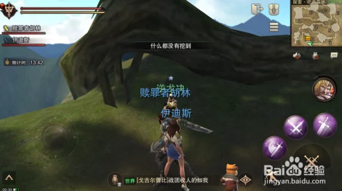 网友热议：万龙觉醒星火龙吟何处寻？高效获取方法及评价指南