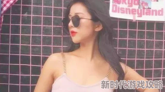 校花喂我乳我脱她胸罩努力追求梦想，积极向上，勇敢面对生活中的挑战与困难