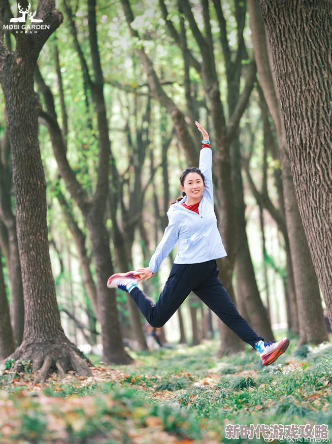 野外xxxxfreexxxx自己勇敢追梦积极向上拥抱生活的每一天 野外xxxxfreexxxx自己勇敢追梦积极向上拥抱生活的每一天