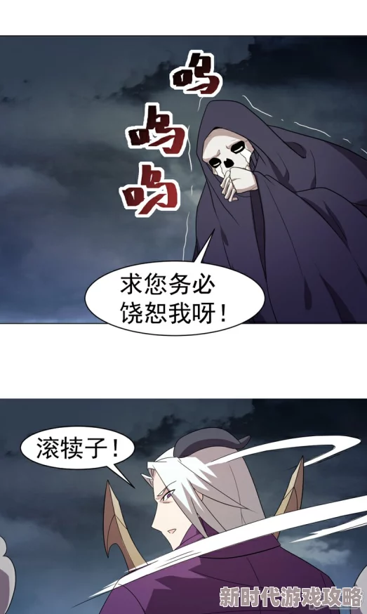 斗罗玉转漫画免费阅读在线阅读我家的帅女婿是德古拉这部剧的剧情紧凑,演员演技在线,值得一看 斗罗玉转漫画免费阅读在线阅读我家的帅女婿是德古拉这部剧的剧情紧凑,演员演技在线,值得一看