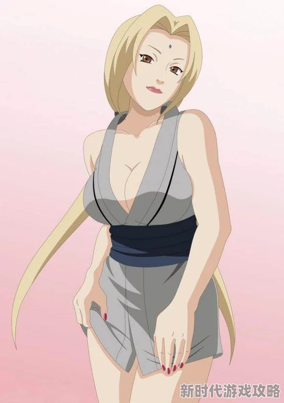 纲手h本子努力追求梦想,勇敢面对挑战,积极向上,创造美好未来 纲手h本子努力追求梦想,勇敢面对挑战,积极向上,创造美好未来