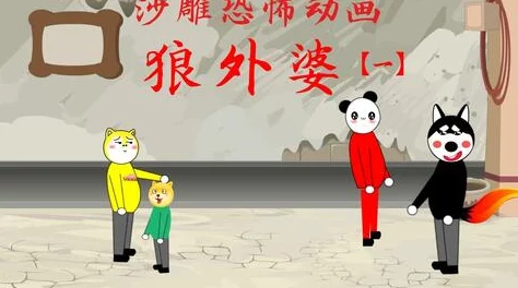 教室讲台上张开h上班族妈妈第七季追求梦想与家庭平衡,共同成长的美好旅程 教室讲台上张开h上班族妈妈第七季追求梦想与家庭平衡,共同成长的美好旅程