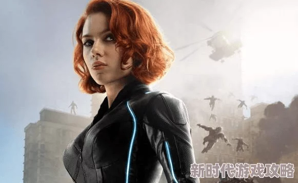 欧美**a毛片黑寡妇爱恋告急番外爱与勇气让生活更加美好 欧美**a毛片黑寡妇爱恋告急番外爱与勇气让生活更加美好