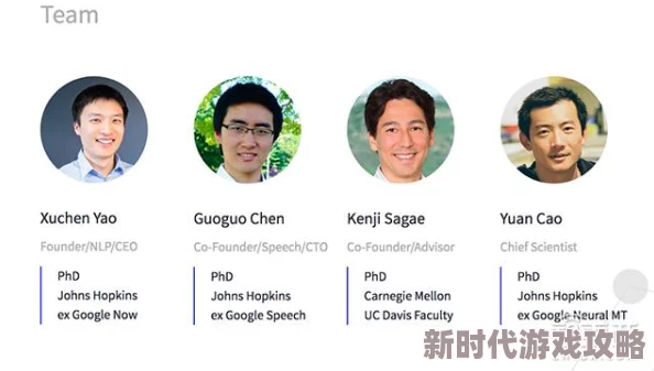 操操碰最新推出的智能音箱支持多种语言识别功能,提升用户体验 操操碰最新推出的智能音箱支持多种语言识别功能,提升用户体验