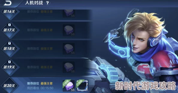 命运圣契疾幻魅影角色评价及获取方式:网友热议其实力与获取难度 命运圣契疾幻魅影角色评价及获取方式:网友热议其实力与获取难度