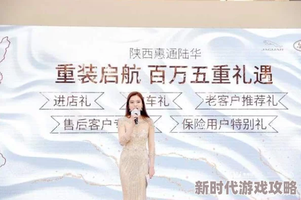 孟听江忍心怀梦想勇往直前积极向上创造美好未来 孟听江忍心怀梦想勇往直前积极向上创造美好未来