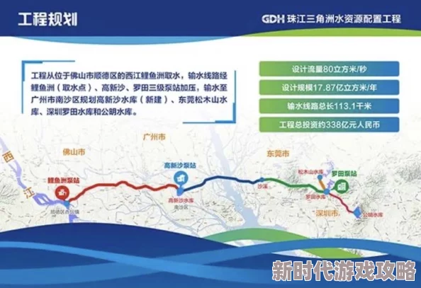 三角洲行动连接超时怎么办？实用解决方法汇总，网友亲测有效！”